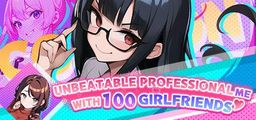 Logo: Unbeatable professional me with 100 girlfriends