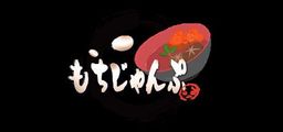 Logo: Mochi Jump