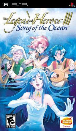 Logo: The Legend of Heroes III: Song of the Ocean