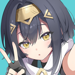 Logo: Stella Sora