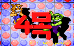 Logo: 4mog