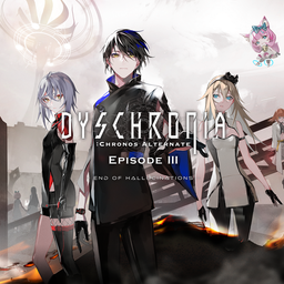 Logo: Dyschronia: Chronos Alternate - Episode III: End of Hallucinations