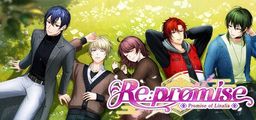 Logo: Re:promise: Promise of Linaria