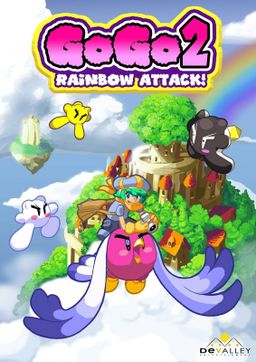 Logo: Pikubi 2: Rainbow Attack!
