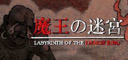 Logo: Labyrinth of the Demon King