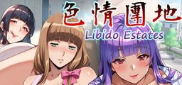 Logo: Libido Estates