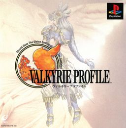 Logo: Valkyrie Profile