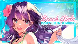 Logo: Beach Girls: Don't Lie in Summer