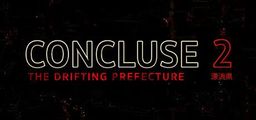 Logo: Concluse 2: The Drifting Prefecture