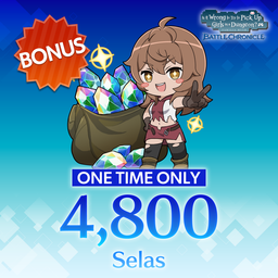 Logo: DanMachi: Battle Chronicle - One Time Only: 4800 Selas
