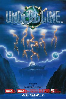 Logo: Undead Line