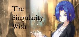 Logo: The Singularity Wish