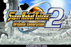 Logo: Super Robot Taisen: Original Generation 2