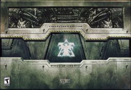 Logo: StarCraft II: Wings of Liberty (Collector's Edition)