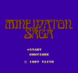 Logo: Minelvaton Saga: Ragon no Fukkatsu