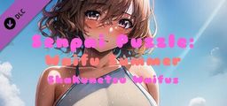 Logo: Senpai Puzzle: Waifu Summer - Shakunetsu Waifus