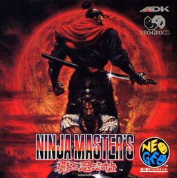 Logo: Ninja Master's