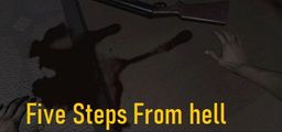 Logo: Five Steps From Hell