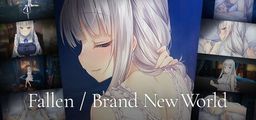 Logo: Fallen / Brand New World