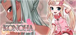 Logo: Magical Girl Konoha