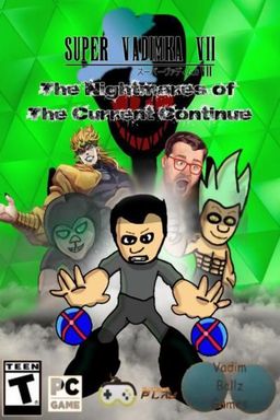 Logo: Super Vadimka VII: The Nightmares of The Current Continue