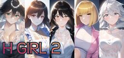 Logo: H Girl 2