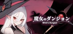Logo: Witch's Dungeon