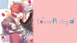 Logo: Lover Pretend