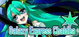 Logo: Galaxy Express Chaldea