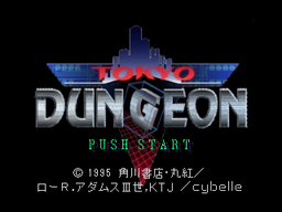 Logo: Tokyo Dungeon