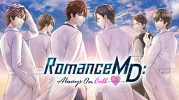 Logo: Romance MD: Always on Call