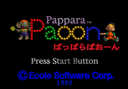 Logo: Pappara Paoon