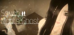 Logo: Seven Nights Ghost