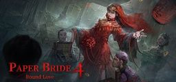 Logo: Paper Bride 4: Bound Love
