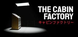 Logo: The Cabin Factory