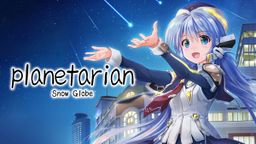 Logo: Planetarian: Snow Globe