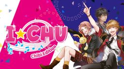 Logo: I*CHU: Chibi Edition