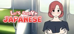 Logo: Let's Study Japanese