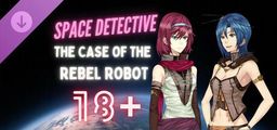 Logo: Space Detective: The Case of the Rebel Robot - 18+ Patch