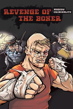 Logo: Revenge of the Boxer: Moscow Criminality