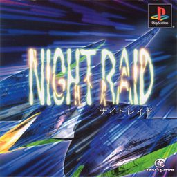 Logo: Night Raid
