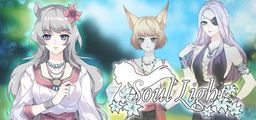 Logo: Soul Light