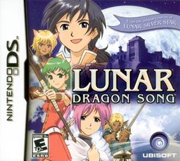 Logo: Lunar: Dragon Song