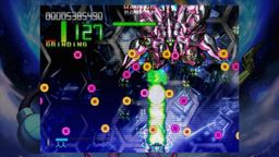 Logo: Fast Striker EX