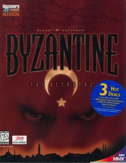 Logo: Byzantine: The Betrayal