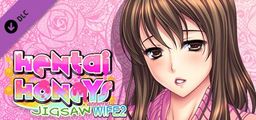 Logo: Hentai Honeys Jigsaw: Wife2