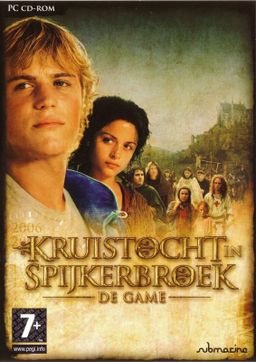 Logo: Kruistocht in Spijkerbroek: De Game