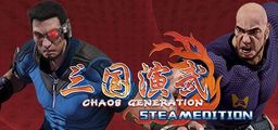 Logo: Sango Guardian Chaos Generation