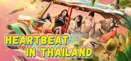 Logo: Heartbeat in Thailand