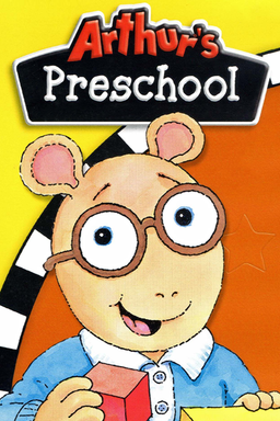 Logo: Arthur's Preschool